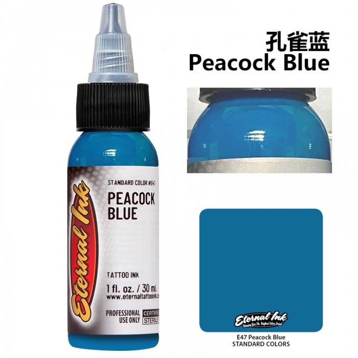 #ETPCB Eternal-  Peacock Blue